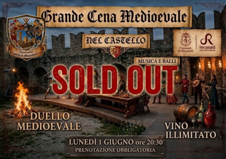 sold out